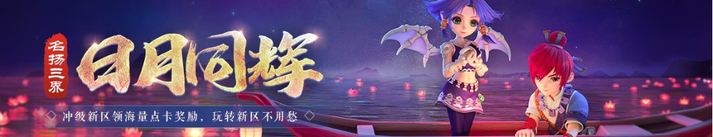 双色球 12 1